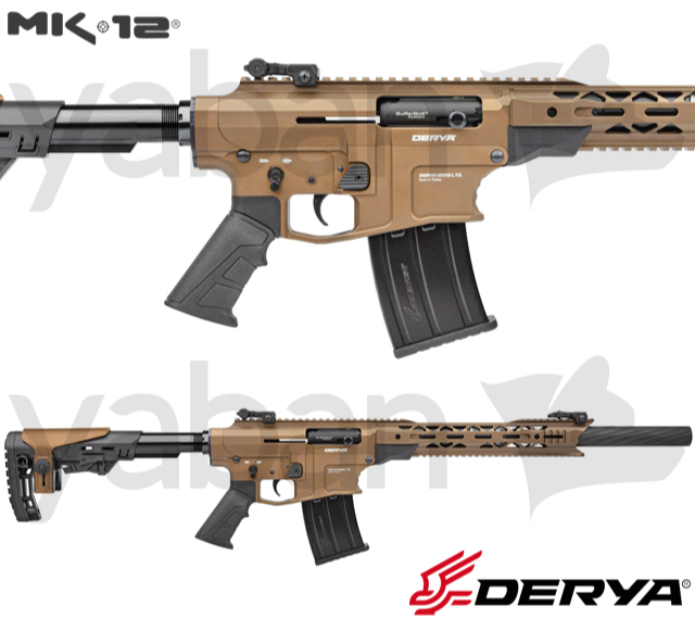 DERYA MK-12 AS-102SF ŞARJÖRLÜ AV TÜFEĞİ