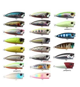 Usami Snoopy 40F Popper 3.1 G LRF Sahte 340 FOSFORLU
