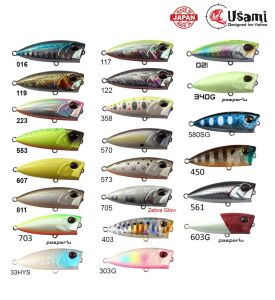 Usami Snoopy 40F Popper 3.1 G LRF Sahte 561