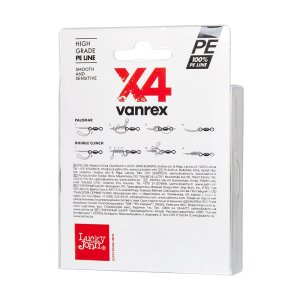 Lucky John Vanrex Pe Örgü X4 Yosun Yeşil 125M 0.12 MM