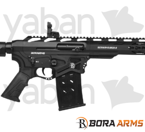 BORA BR20 S ŞARJÖRLÜ AV TÜFEĞİ