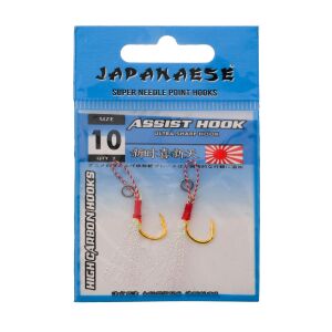 Japanese Iseama Asist İğne