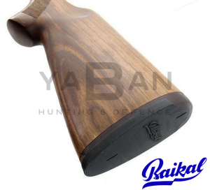 BAIKAL MP 27EM-1C NIKEL SPORTING ATIŞ TÜFEĞİ