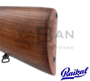 BAIKAL MP 43E NIKEL ÇİFT TETİK ÇİFTE AV TÜFEĞİ