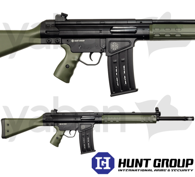 HUNT GROUP G12 S ŞARJÖRLÜ AV TÜFEĞİ