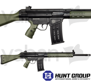 HUNT GROUP G12 S ŞARJÖRLÜ AV TÜFEĞİ