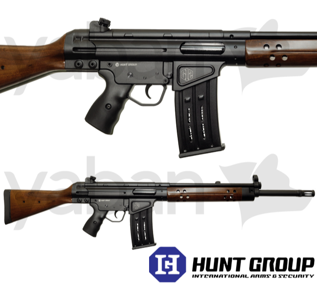 HUNT GROUP G12 W ŞARJÖRLÜ AV TÜFEĞİ