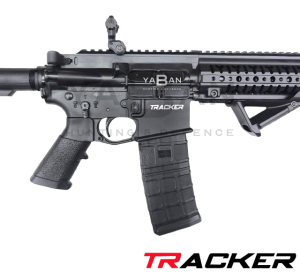 TRACKER 36 (.410) KALİBRE ŞARJÖRLÜ AV TÜFEĞİ