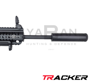 TRACKER 36 (.410) KALİBRE ŞARJÖRLÜ AV TÜFEĞİ