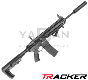 TRACKER 36 (.410) KALİBRE ŞARJÖRLÜ AV TÜFEĞİ
