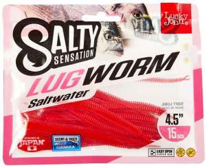 Lucky John Lugworm 4.5'' Kokulu Lrf Yemi 11.5 Cm F33