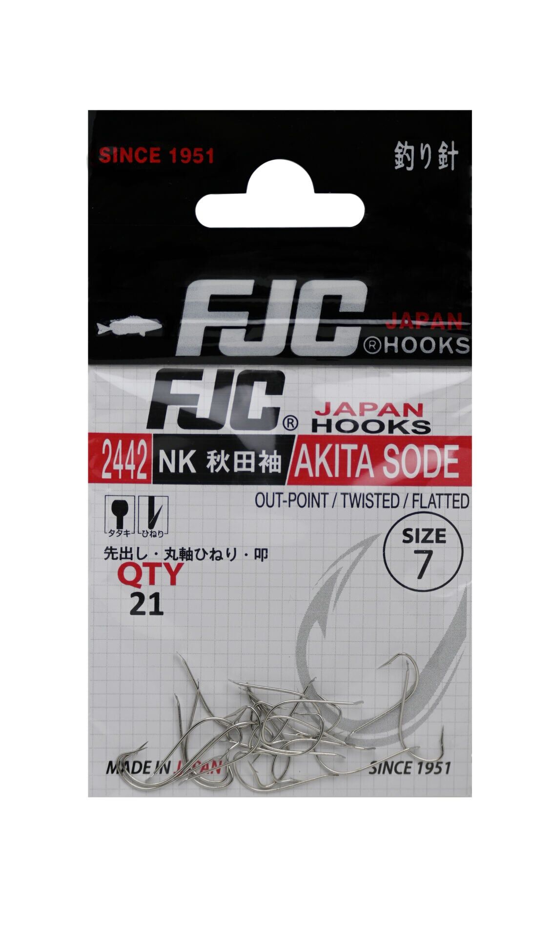 FJC 2442NK AKITA SODE NIKEL İĞNE 9