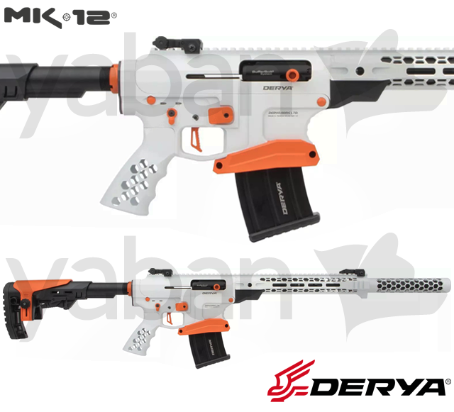 DERYA MK-12 AS-109H ULTRA ŞARJÖRLÜ AV TÜFEĞİ