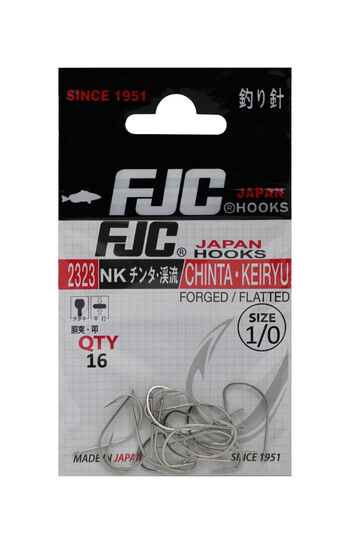 FJC 2323NK  CHINTA KEIRYU NIKEL İĞNE 7
