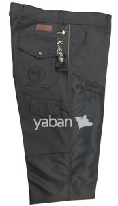 SPAYKO KOYU HAKİ ÇULLUK AVCI PANTOLONU 40