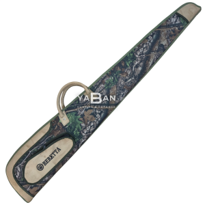 WILD LUX CAMO-BEJ TÜFEK KILIFI