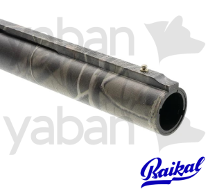BAIKAL MP-155 CAMO YARI OTOMATİK AV TÜFEĞİ