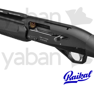 BAIKAL MP-155 3,5'' SENTETİK SOLAK YARI OTOMATİK AV TÜFEĞİ