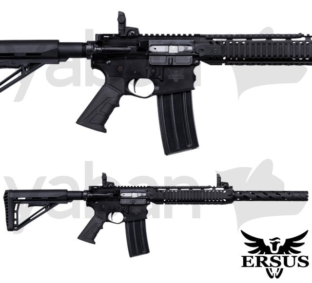 ERSÜS ARMS 2017-S01 ŞARJÖRLÜ AV TÜFEĞİ