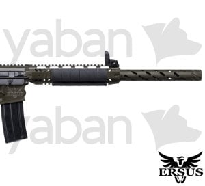 ERSÜS ARMS 2017-R01 ŞARJÖRLÜ AV TÜFEĞİ