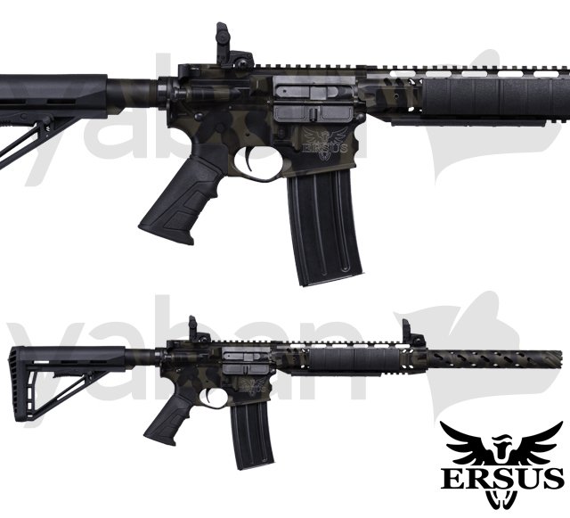 ERSÜS ARMS 2017-K01 ŞARJÖRLÜ AV TÜFEĞİ
