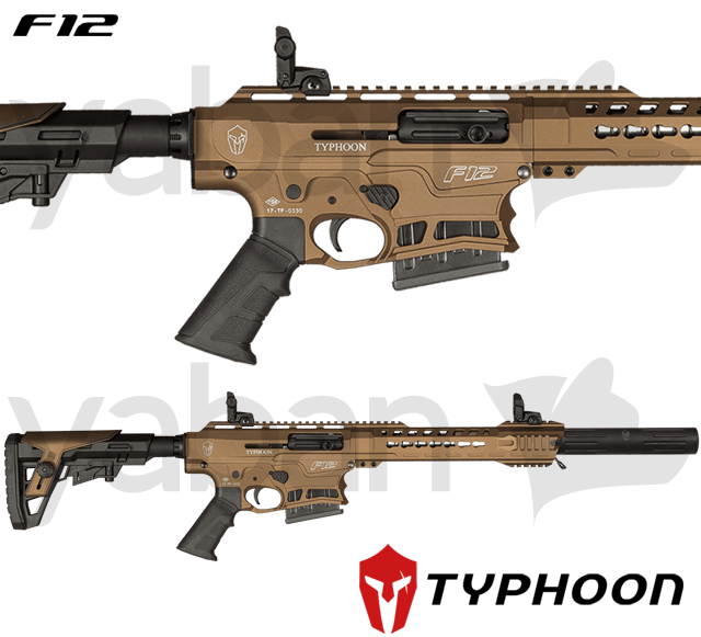 TYPHOON F12 BRONZ ŞARJÖRLÜ AV TÜFEĞİ