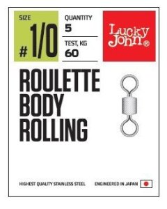 Lucky John 5107 Bilyalı Fırdöndü 2