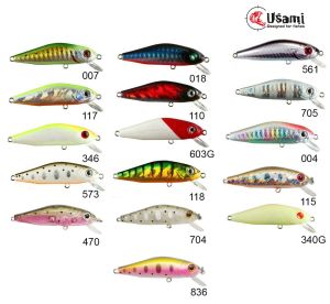 Usami Minn Shad 58F-SR 4.6 G Maket Balık 704