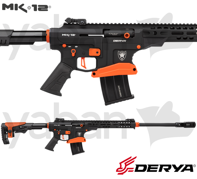 DERYA MK-12 IPSC-600 ŞARJÖRLÜ AV TÜFEĞİ