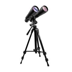 BARSKA GLADIATOR 20-100x70 BK-4 EL DÜRBÜNÜ