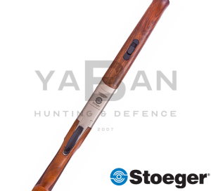 STOEGER V7000 NIKEL SUPERPOZE AV TÜFEĞİ
