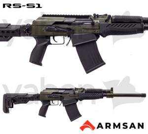 ARMSAN ARMTAC RS-S1 CERAKOTE GREEN TELESKOPİK ŞARJÖRLÜ AV TÜFEĞİ