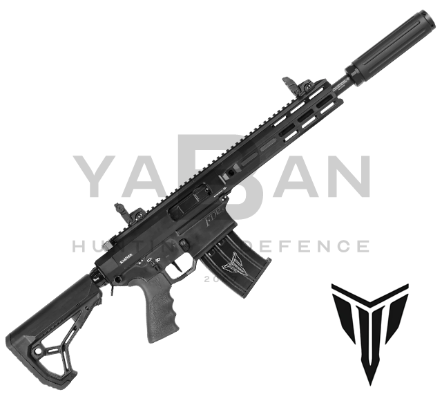 KARİYER FD12 S ŞARJÖRLÜ AV TÜFEĞİ