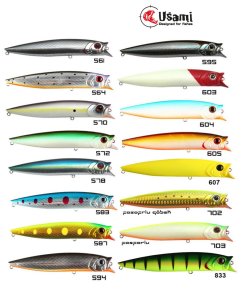 Usami Combo Pop 120F 18.5 G Popper Sahte 340 FOSFORLU