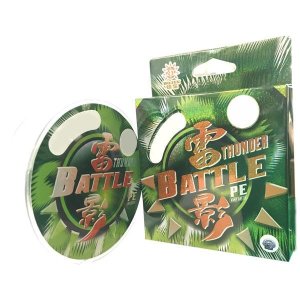 BOJIN 9X SN  Braıd İp Misina 0.18 mm 20 Lb 150 m