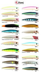 Usami Combo Pop 100F 12.1 G Popper Sahte 018