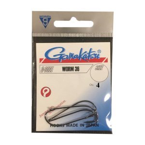 GAMAKATSU Worm 36 Siyah No:6/0 Olta İğnesi 1/4
