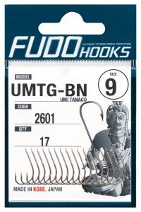 Fudo 2601 Umi Tanago Black Nikel İğne 16