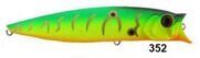Usami Combo Pop 100F 12.1 G Popper Sahte 352