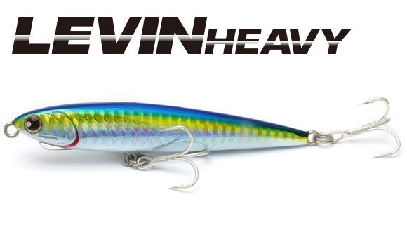 Longin Levin Heavy 9,5 cm 28 gr