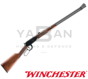 WINCHESTER MODEL 9410 LEVER ACTION AV TÜFEĞİ