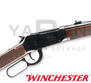 WINCHESTER MODEL 9410 LEVER ACTION AV TÜFEĞİ