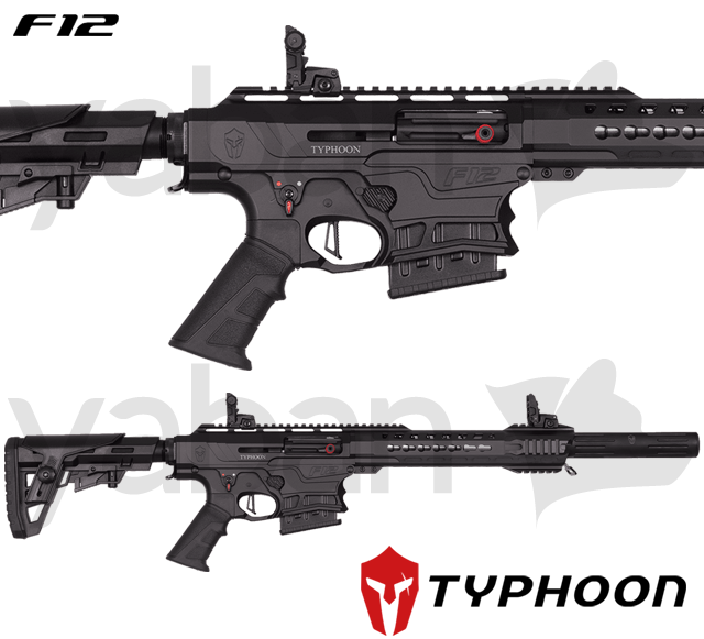 TYPHOON F12 SİYAH ŞARJÖRLÜ AV TÜFEĞİ