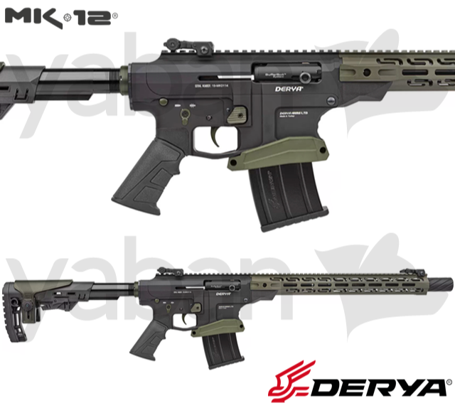 DERYA MK-12 AS-103GP ŞARJÖRLÜ AV TÜFEĞİ
