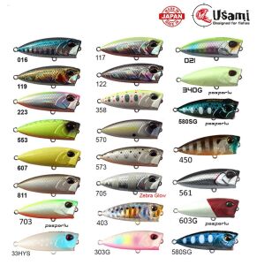Usami Snoopy 40F Popper 3.1 G LRF Sahte 33HYS