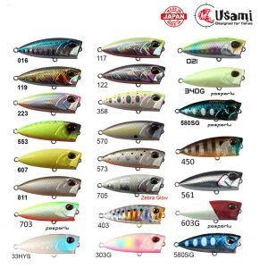 Usami Snoopy 40F Popper 3.1 G LRF Sahte 303G