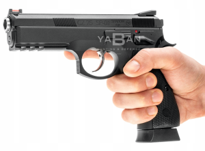 ASG CZ 75 SP-01 SHADOW SİYAH BLOWBACK AIRSOFT TABANCA