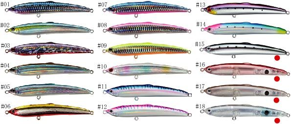 SMITH DRAGON SARUNA 12,5 CM - 37 GR(SINKING)
