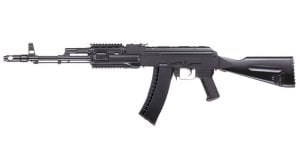 ICS IK74 AIRSOFT TUFEK