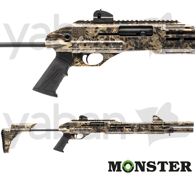 MONSTER ER12-04 YARI OTOMATİK AV TÜFEĞİ